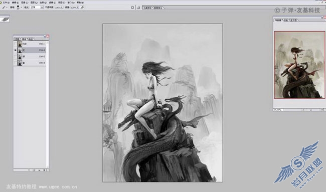 优秀插画家“子弹”绘制险象环生的《龙》