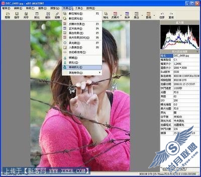 Photoshop实例:超级懒人美眉修图法 Photoshop实例:超级懒人美眉修图法