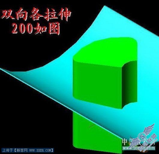 AutoCAD实例：坐式电风扇建模过程