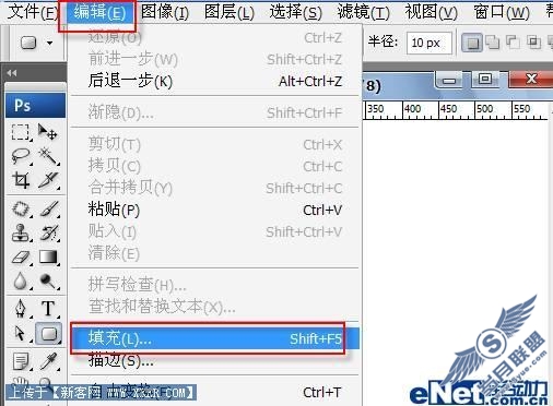 用Photoshop轻松制作窗格效果