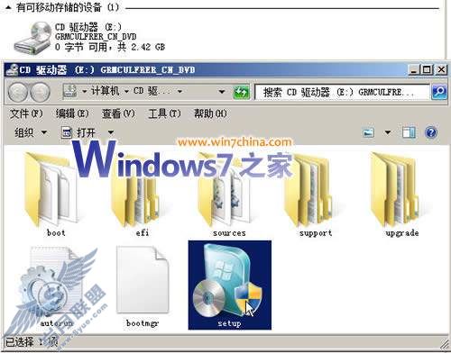 XP/Vista下如何用虚拟光驱来硬盘安装Windows 7攻略