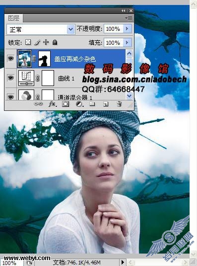 CMYK模式下调出人物照片个性蓝色调