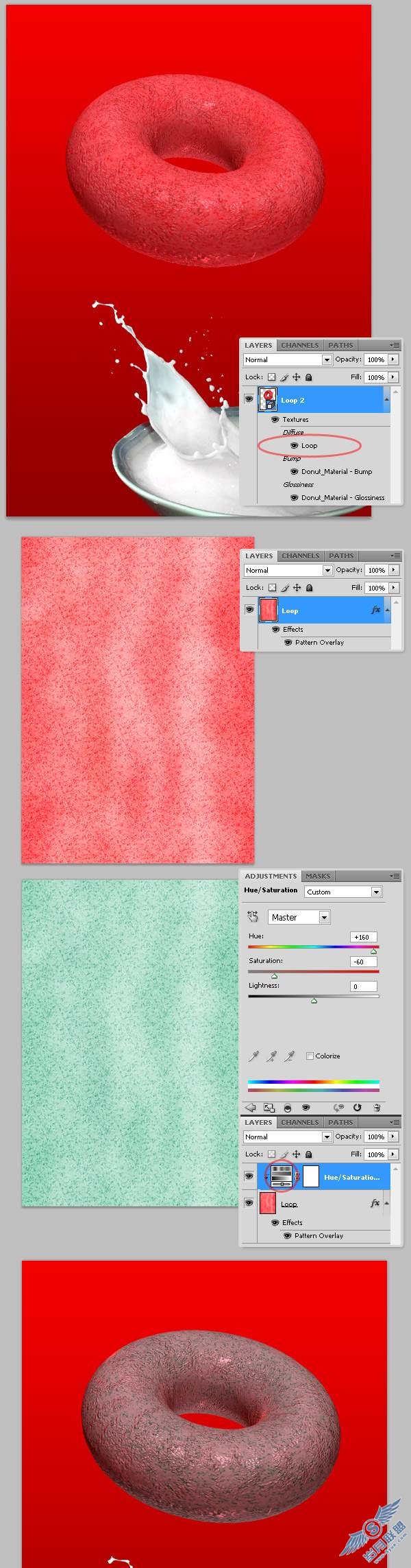 photoshop cs4绘制甜麦圈包装袋