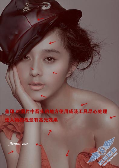Photoshop调色教程:灰色调美女照片