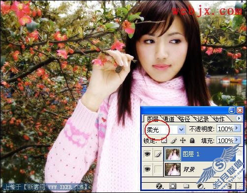 使用Photoshop把照片制作成泛黄色陈旧效果