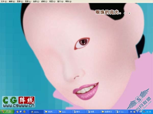 Photoshop鼠绘漂亮的紫色婚纱美女