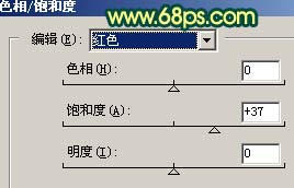 Photoshop打造夕阳下的调皮女孩