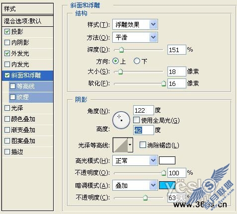 36ps_photoshop专业教程网