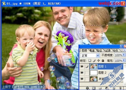 Photoshop轻松制作美丽的方格错位拼帖画