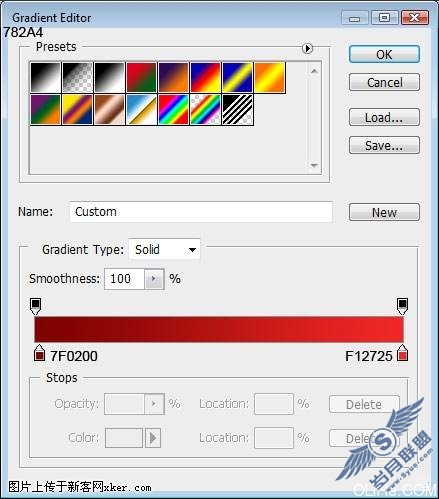 photoshop 3d文字壁纸教程