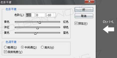 Photoshop合成超强视觉效果的水上荒凉世界【图】_