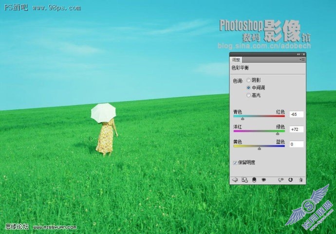 photoshop调色之唯美的水中蓝天绿地