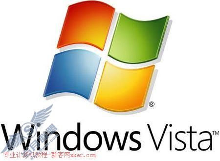 二手PC提速30% Vista系统优化攻略