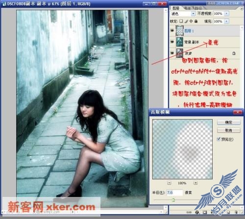 点击放大此图片
