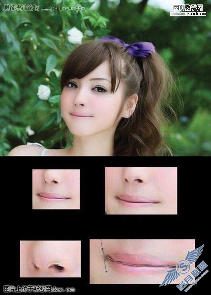 Photoshop照片仿手绘教程:另类色调美女照片