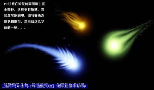 Photoshop光线表现打造邪恶的女巫4_天极设计在线整理