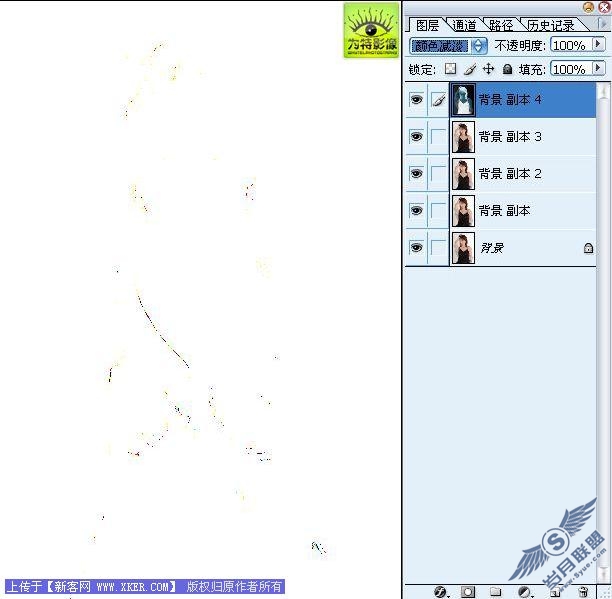Photoshop处理美女照片为插画效果方法