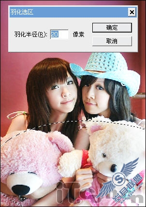Photoshop打造MM红润亮白美丽肤色
