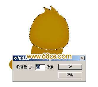 Photoshop制作可爱的卡通猴子教程