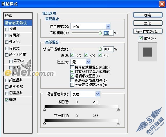用Photoshop打造时装夜秀美女海报