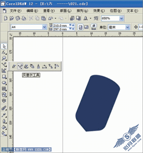 用CorelDraw在T恤框架中设计花纹