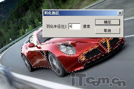 Photoshop打造电影中超炫烈火跑车