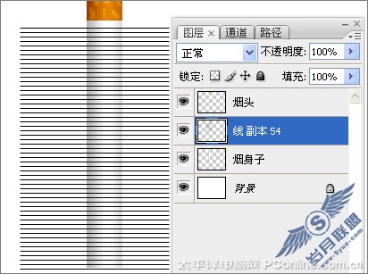 Photoshop CS3制作禁烟图标