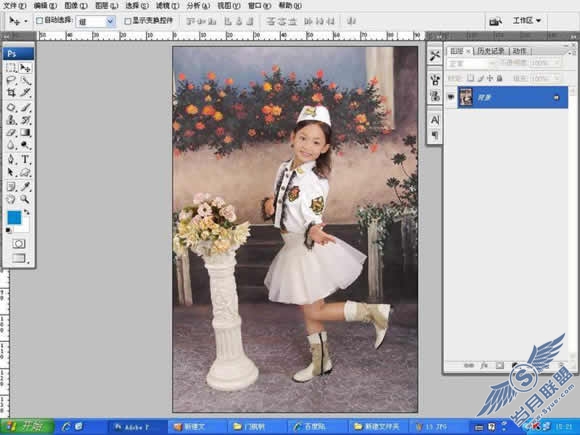 Photoshop影楼儿童照片的修片基本步骤
