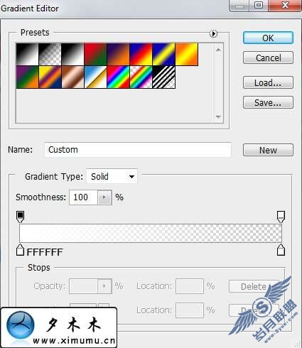 Photoshop制作2010新年红灯笼【图】_