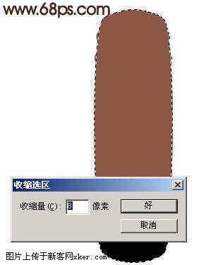 Photoshop制作一款逼真的小型MP3