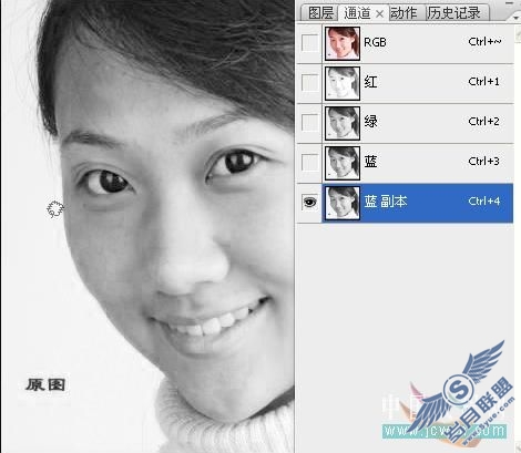 Photoshop美化教程:去痘磨皮快速搞定