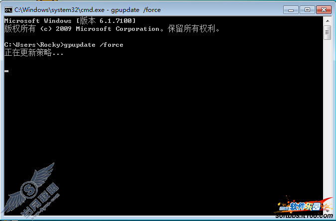 Windows 7 AppLocker应用体验【图】_