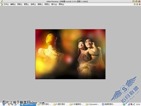 PhotoShop低像素素材的应用手法