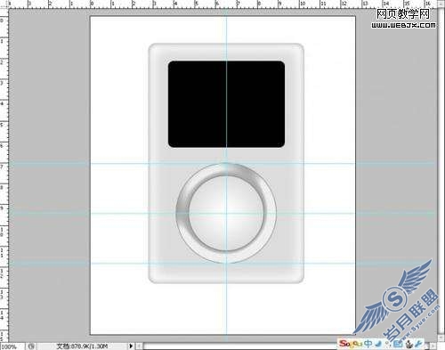 photoshop制作精致的ipod播放器教程