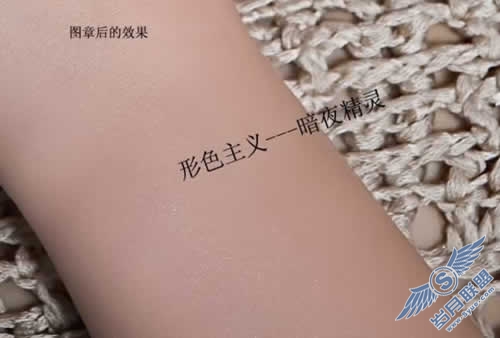 Photoshop磨皮教程:美女质感肌肤