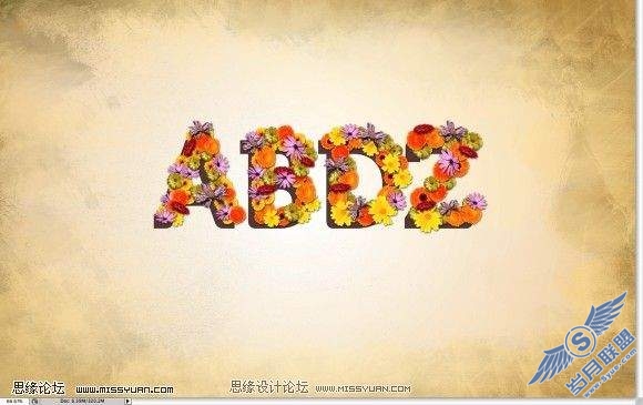 photoshop制作漂亮的花朵文字