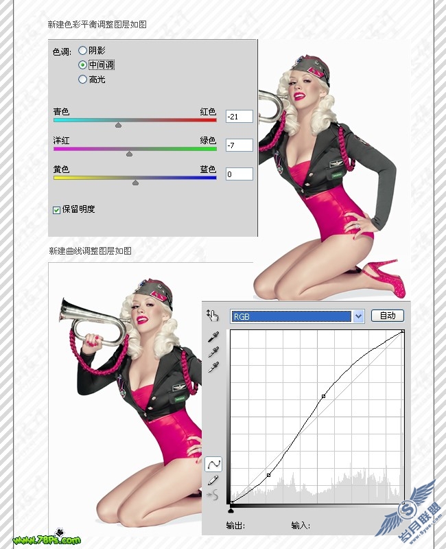Photoshop教程:调出红蓝调艳丽女郎
