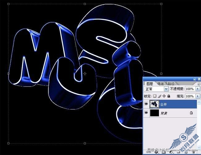 photoshop教程:制作漂亮的三维霓虹灯文字