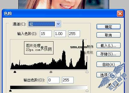 Photoshop照片处理:调色出亮丽蓝色调人物照【图】_