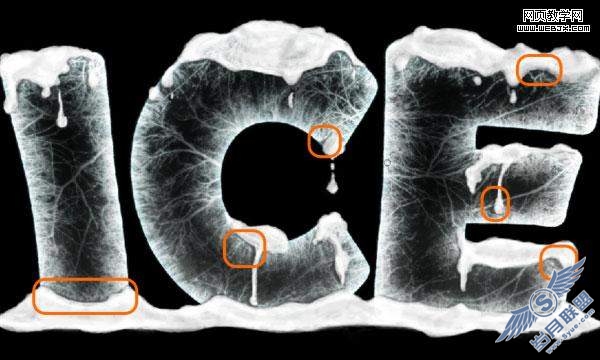Photoshop教程:打造冰冻的冰雪文字效果