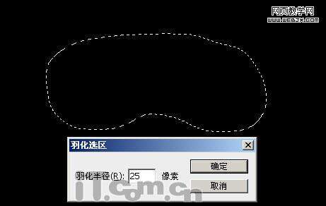 Photoshop绘制漂亮的苹果Mac壁纸