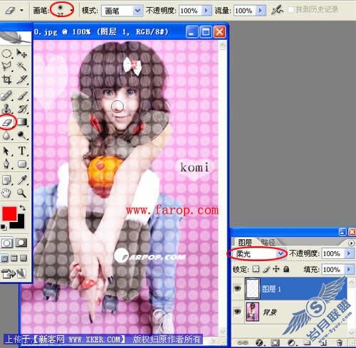 Photoshop制作非主流圆点背景照片特效