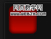 Photoshop设计博客流行的黑色风格模板