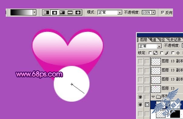 Photoshop大致一颗漂亮的水晶爱情树