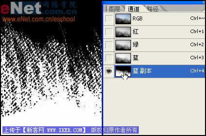 Photoshop制作迷人的黑夜传说