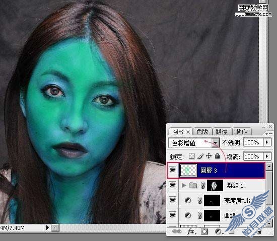 Photoshop处理人物头像成阿凡达电影中外星人【图】_