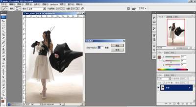 Photoshop后期合成制作水墨写意效果图片