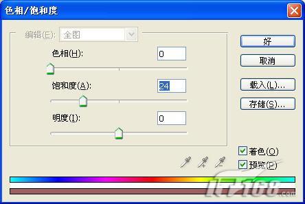 教程：Photoshop巧给照片人物加胡子(4)