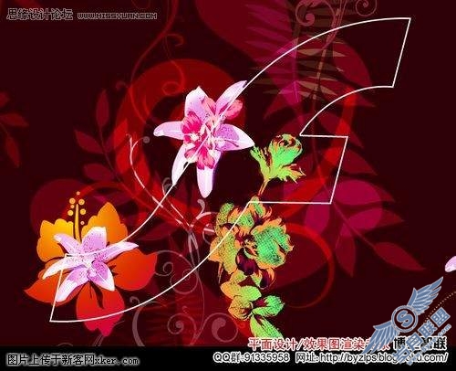 PhotoShop设计华丽的变形F文字教程