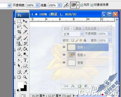Photoshop图案图章工具制作印象派水彩画【图】_